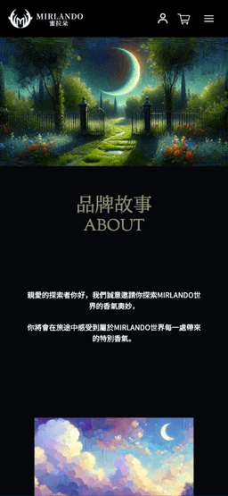 Mirlando Reference-0