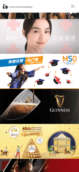 tobe Communications Reference-0