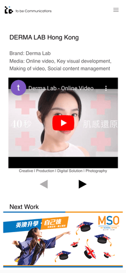 tobe Communications Reference-1